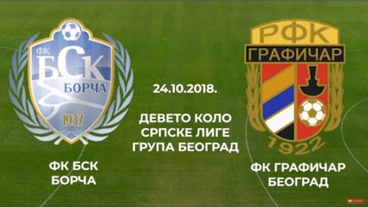 Srpska liga Beograd: BSK Borča - Grafičar (Zvezda B) 2:5