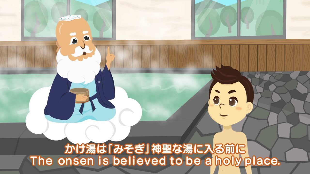 日本の温泉マナー　Japanese ONSEN Manners