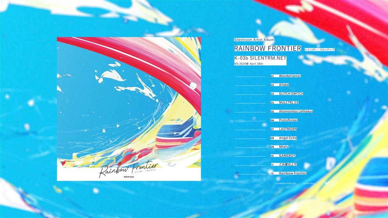 Rainbow Frontier – Silentroom Artist Album | M3 2019 SPRING