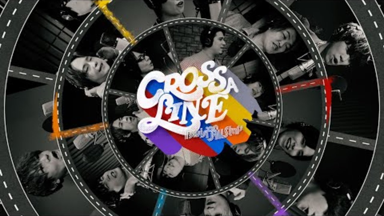 ヒプノシスマイク「CROSS A LINE」Short Trailer