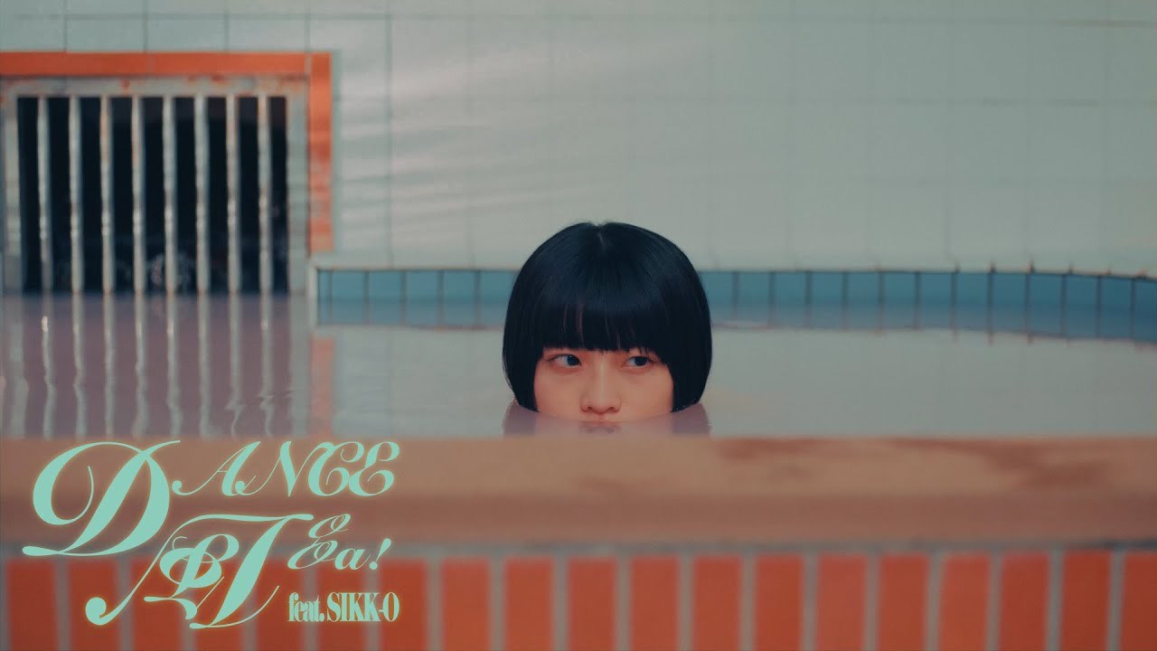 Cody・Lee(李) - DANCE風呂a! feat. SIKK-O (Music Video)