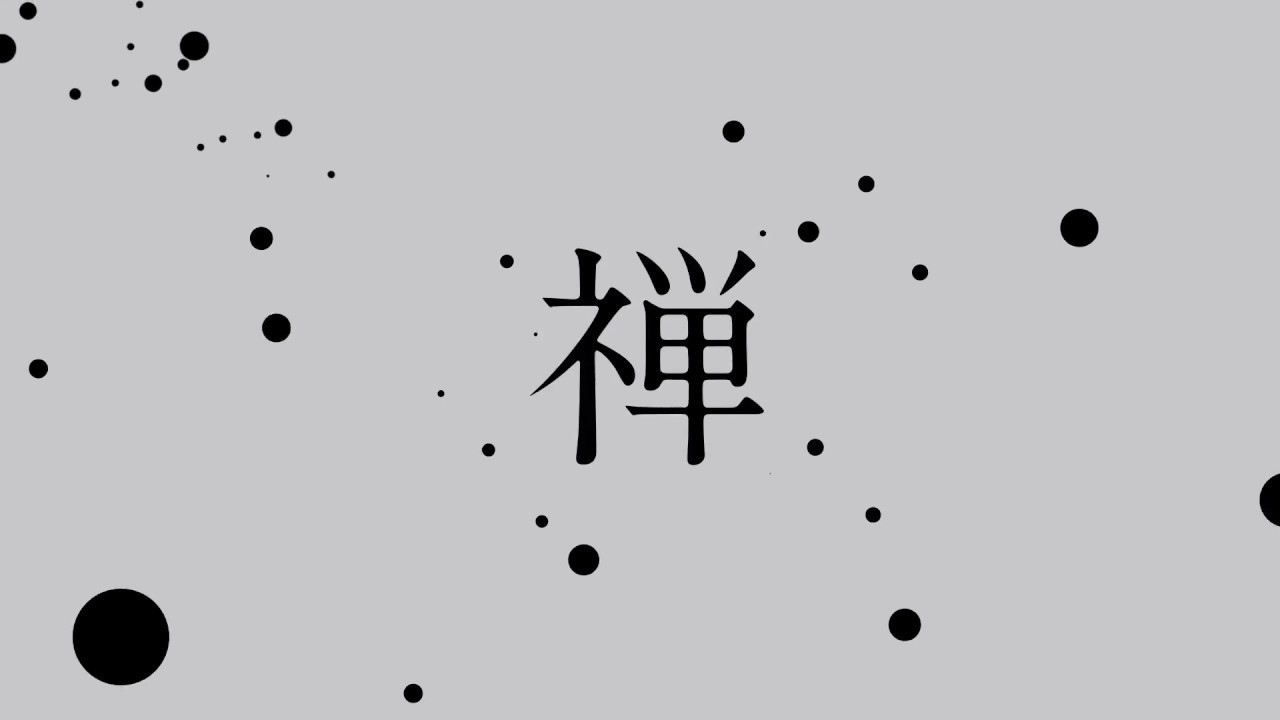 駒澤大学禅ブランディング事業 コンセプトムービー　～なぜ禅は人をひきつけるのか。ZEN, kOMAZAWA, 1592～