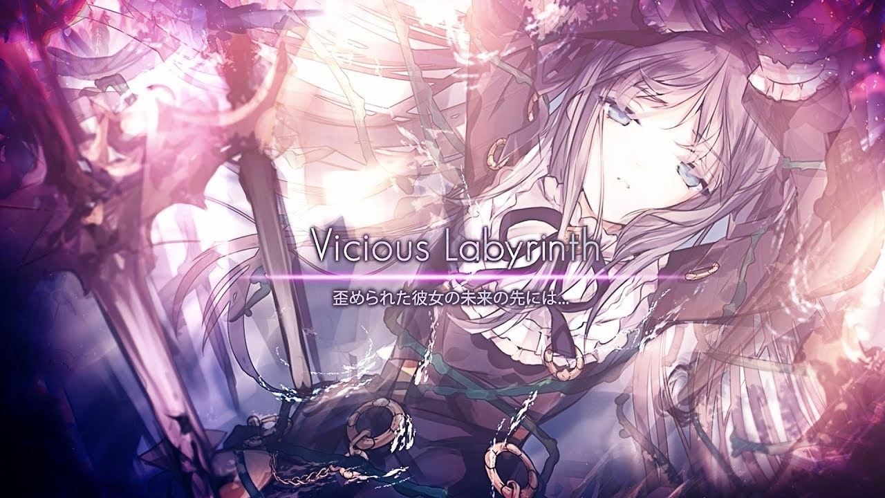 Arcaea 5th Song Pack「Vicious Labyrinth」Preview