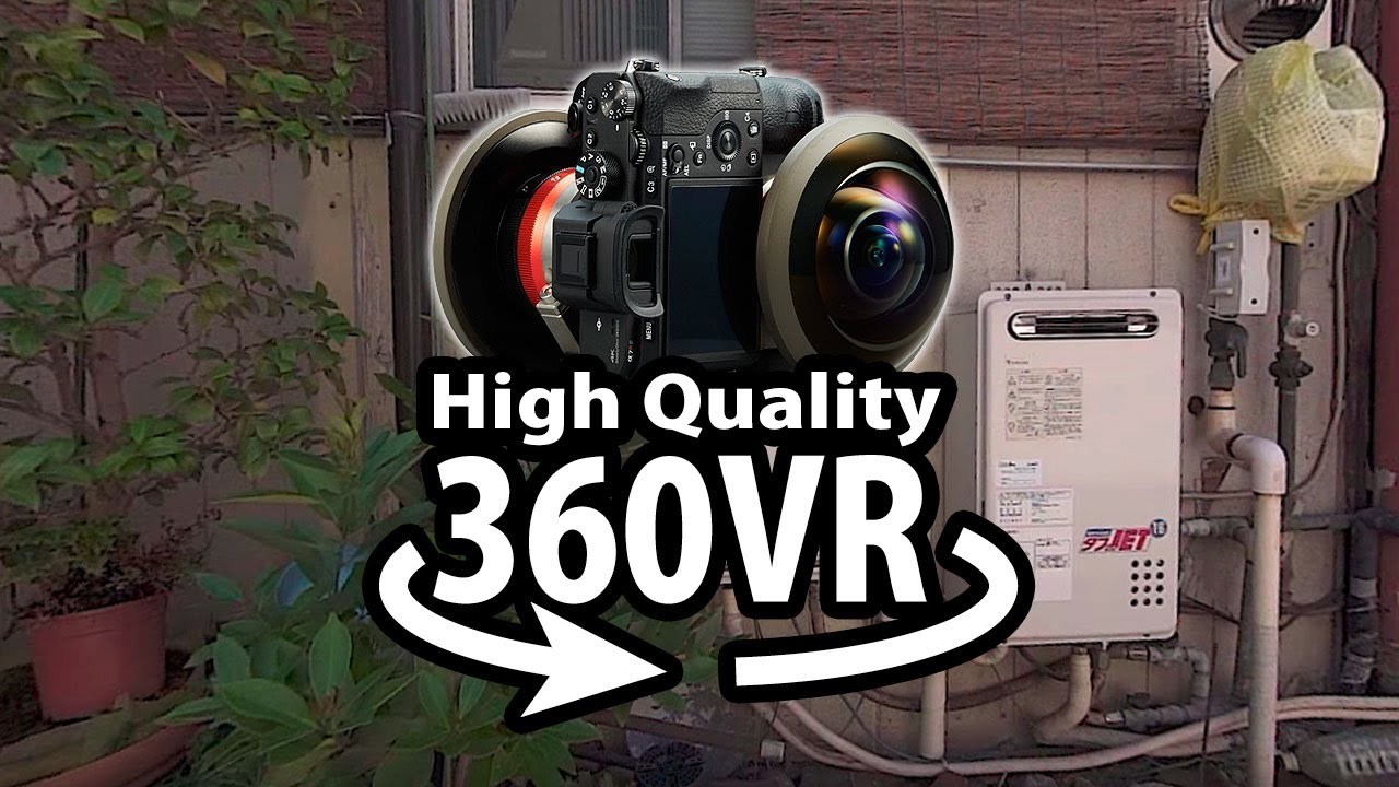 High Quality 360VR Camera at Back Street one Summer Day