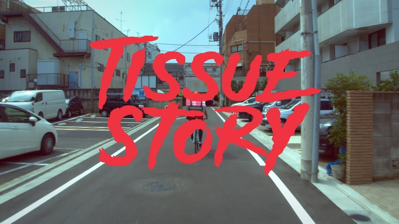 FANZA（ファンザ） WEBムービー TISSUE STORY/full ver.