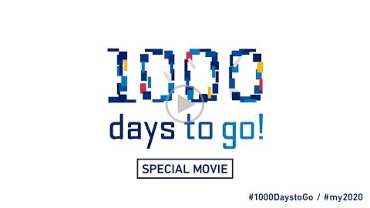 1000 Days to Go ! SPECIAL MOVIE