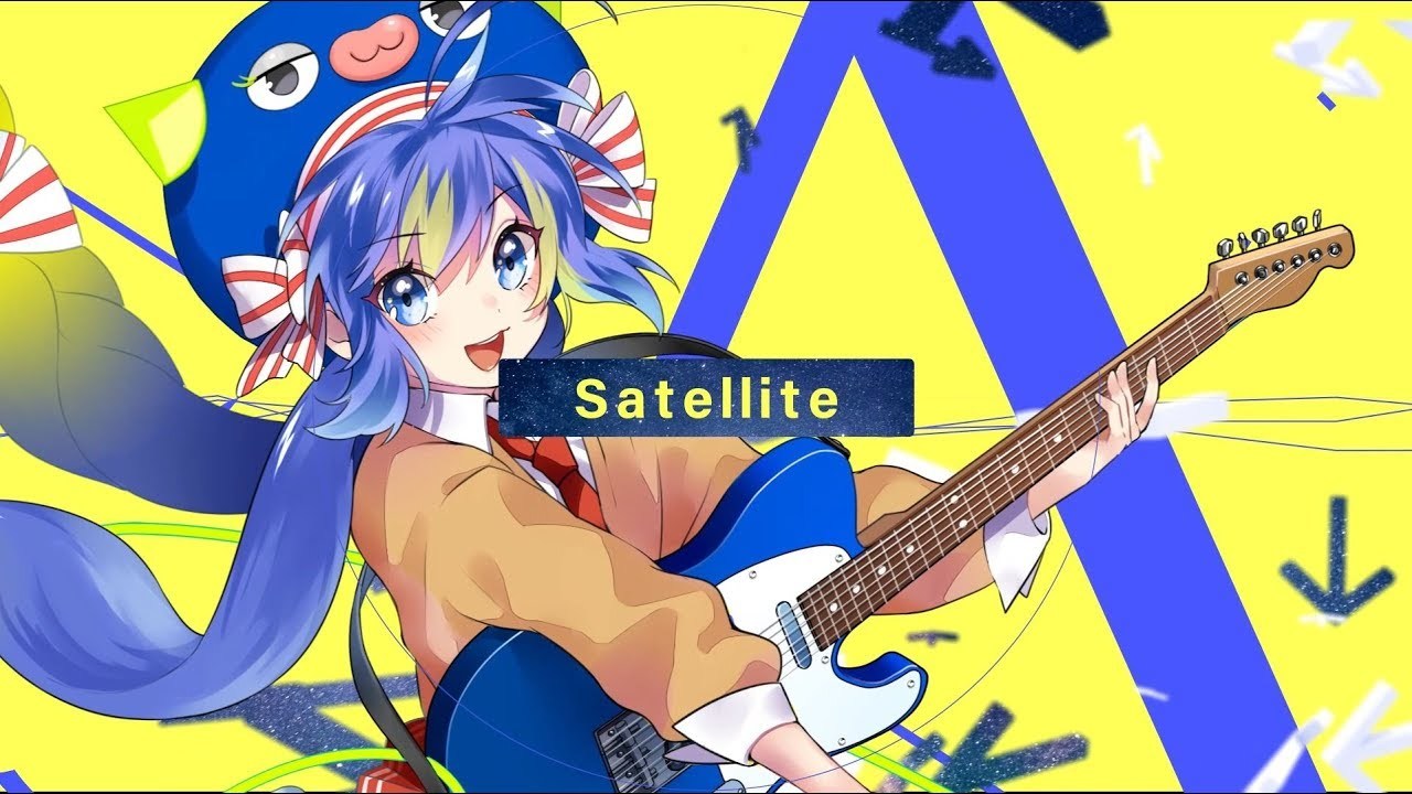 Satellite【音街ウナ】Otomachi Una