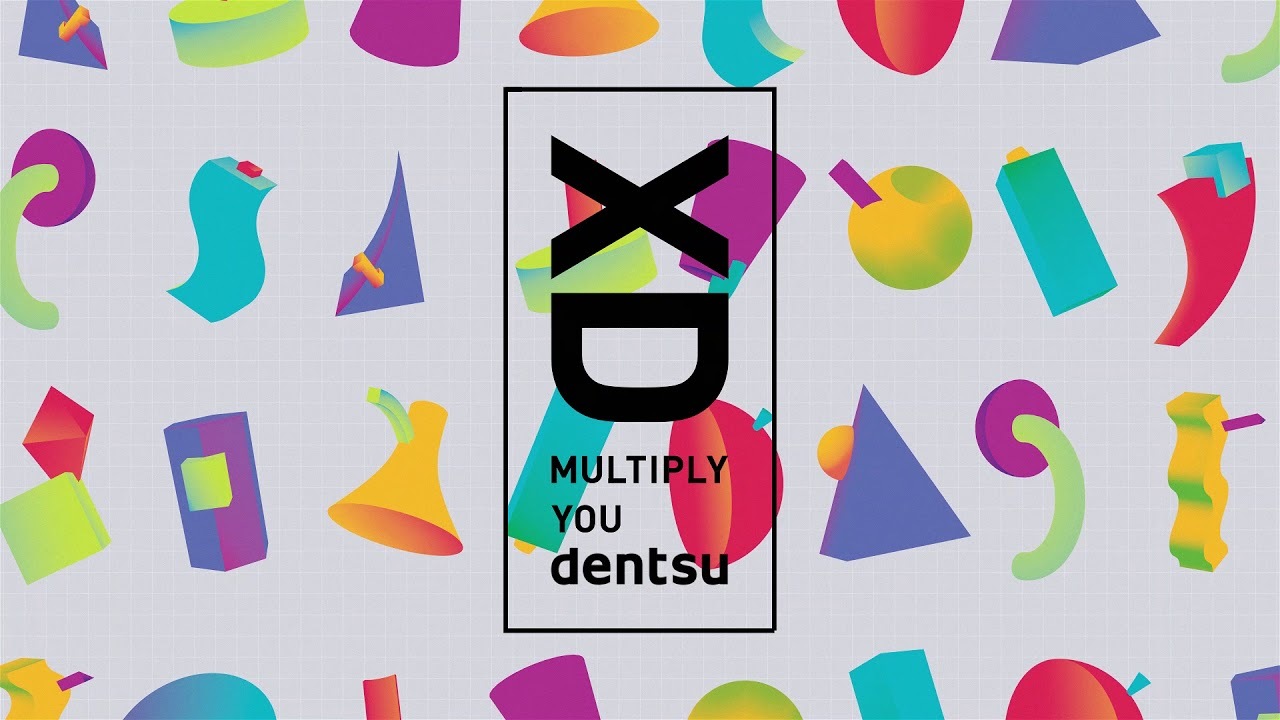 XD MULTIPLY YOU by DENTSU | SXSW 2019