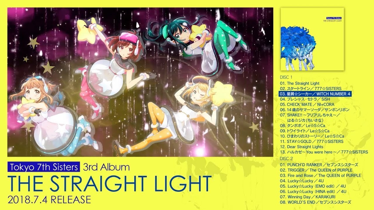 【Tokyo 7th シスターズ】3rd Album「THE STRAIGHT LIGHT」Trailer