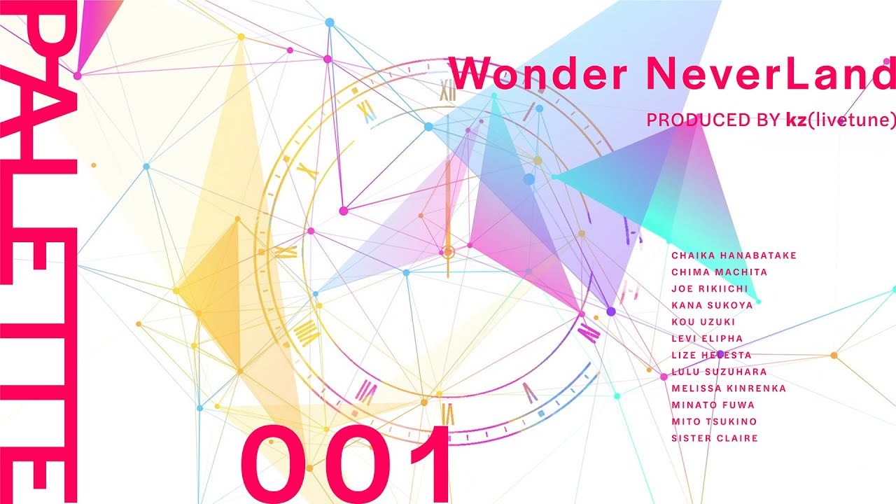 にじさんじ - Wonder NeverLand (Official Lyric Video)