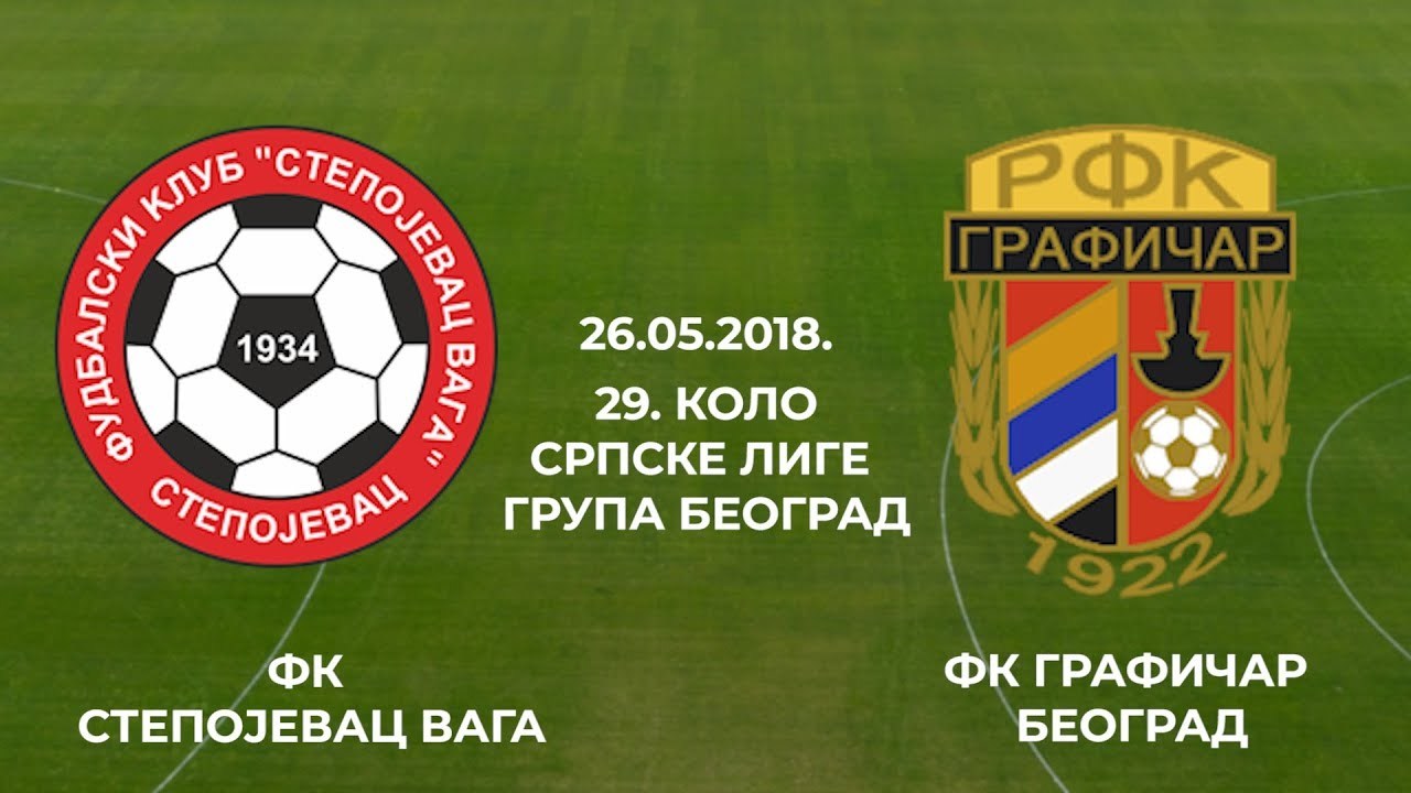 Srpska liga Beograd: Stepojevac - Grafičar (Zvezda B) 2:2, ceo meč