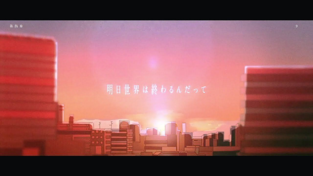 YOASOBI「アンコール」Official Music Video