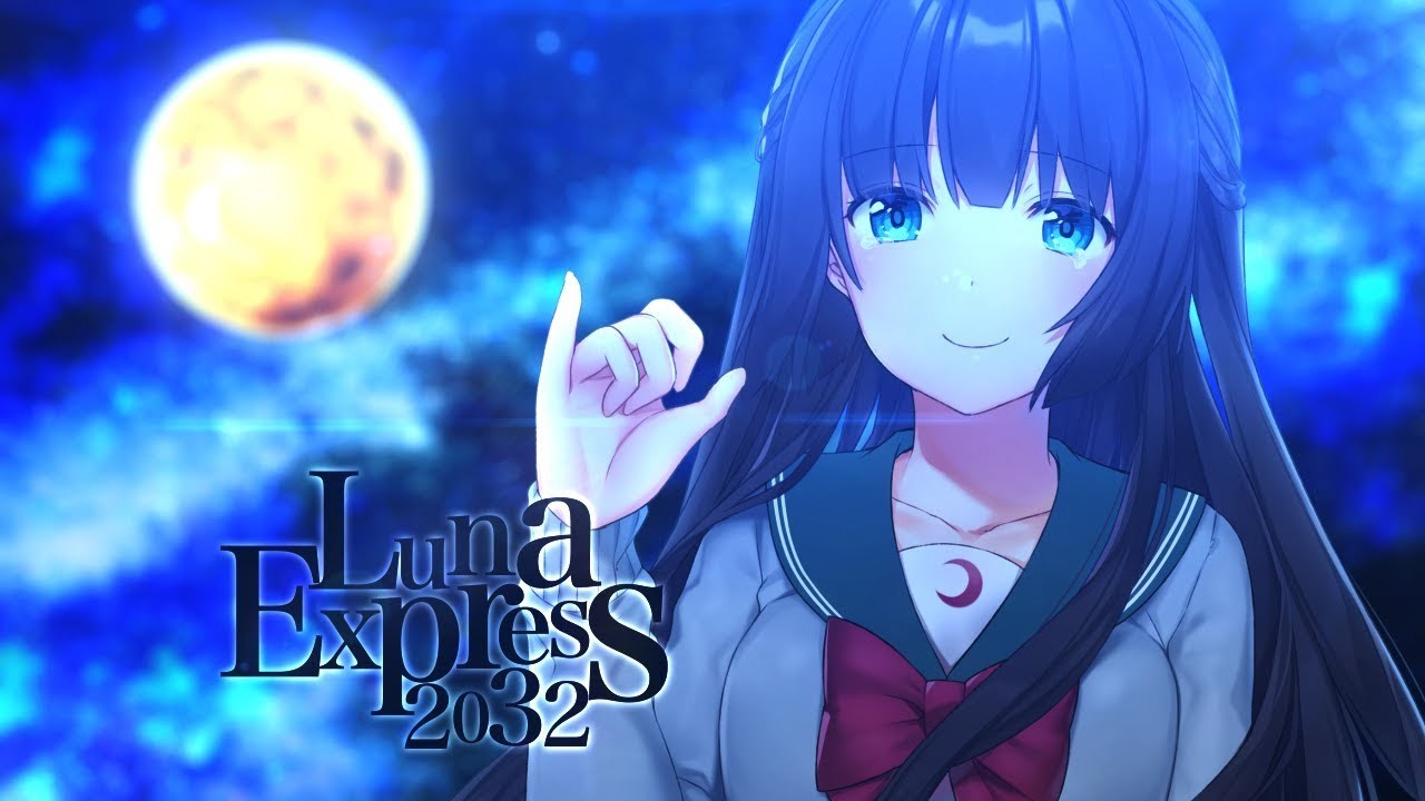 【BOFU2017】Luna Express 2032【BGA】