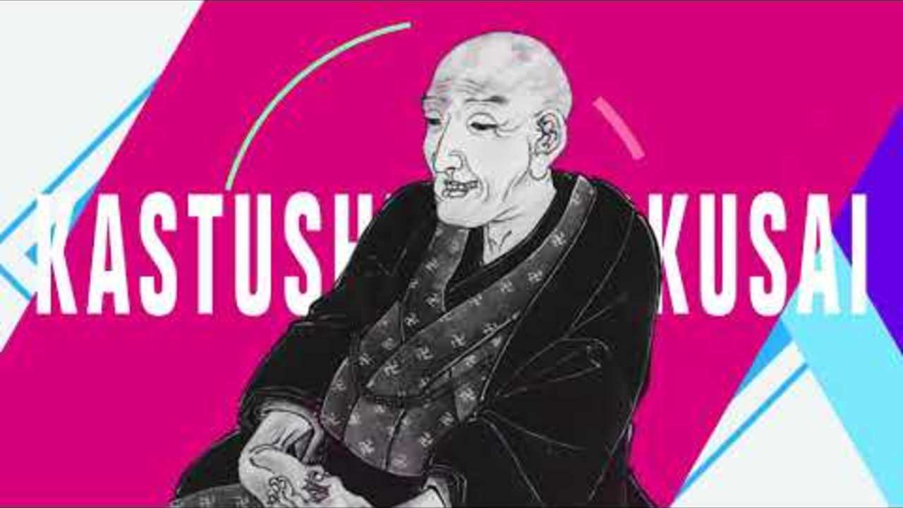 The Sumida Hokusai Museum PV 2020 60s ver.（すみだ北斎美術館PV 2020 60秒ver.）
