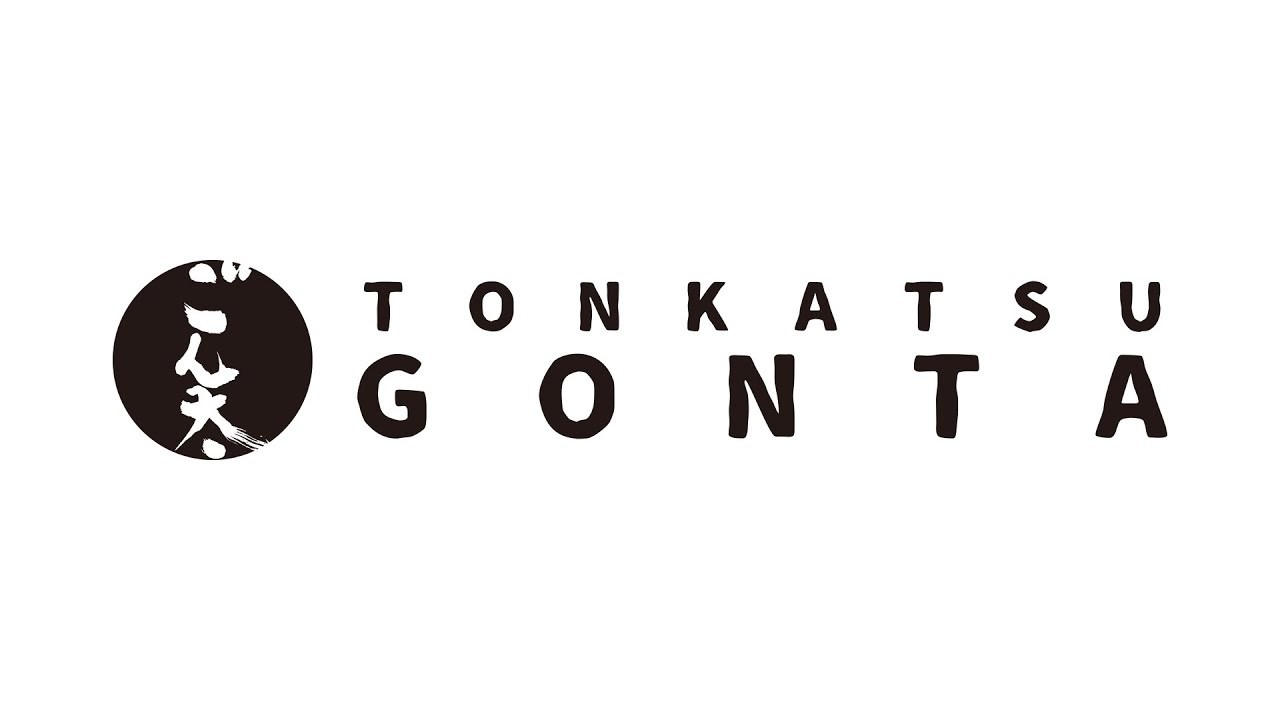 Tonkatsu Gonta 豚カツごん太 Düsseldorf