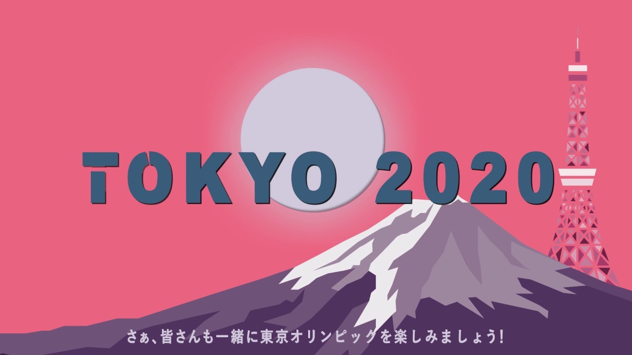 Infographics of Tokyo Olympic games 『30秒で分かる東京オリンピック』モーショングラフィックス　自主制作