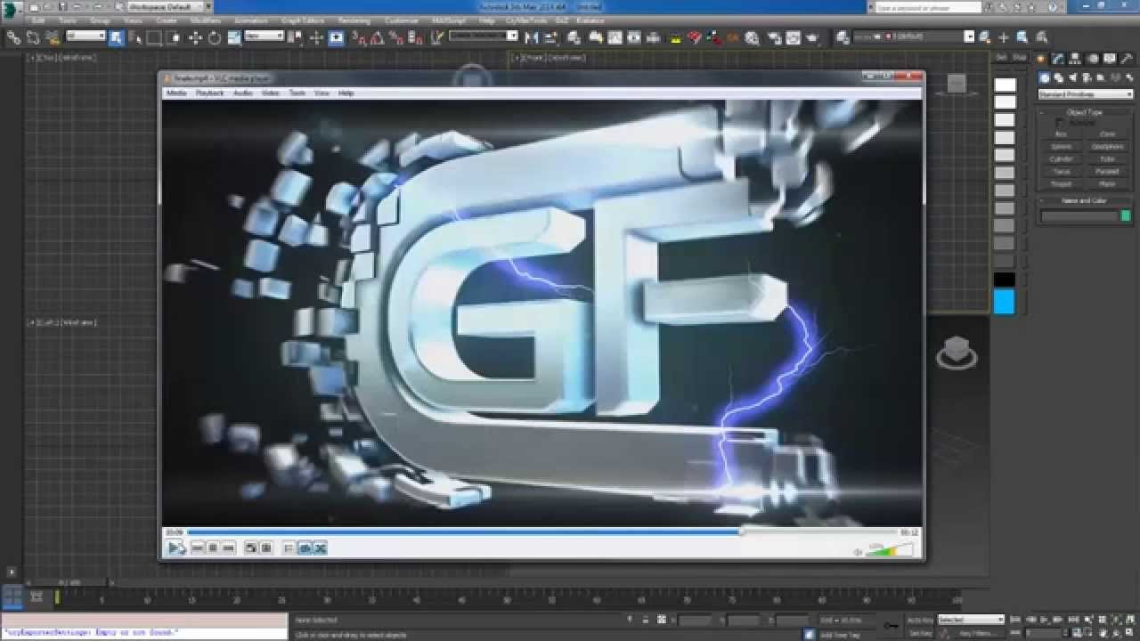 create cool intro in 3dsmax and element