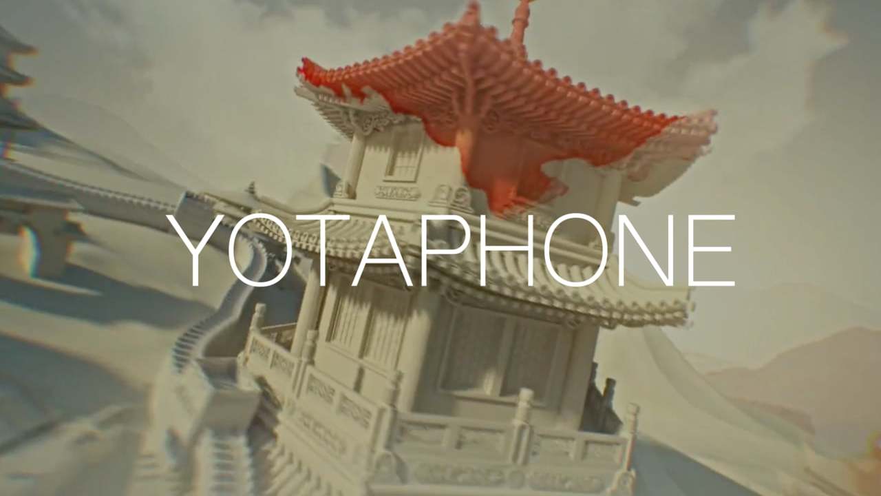 Yotaphone | Chinese Edition