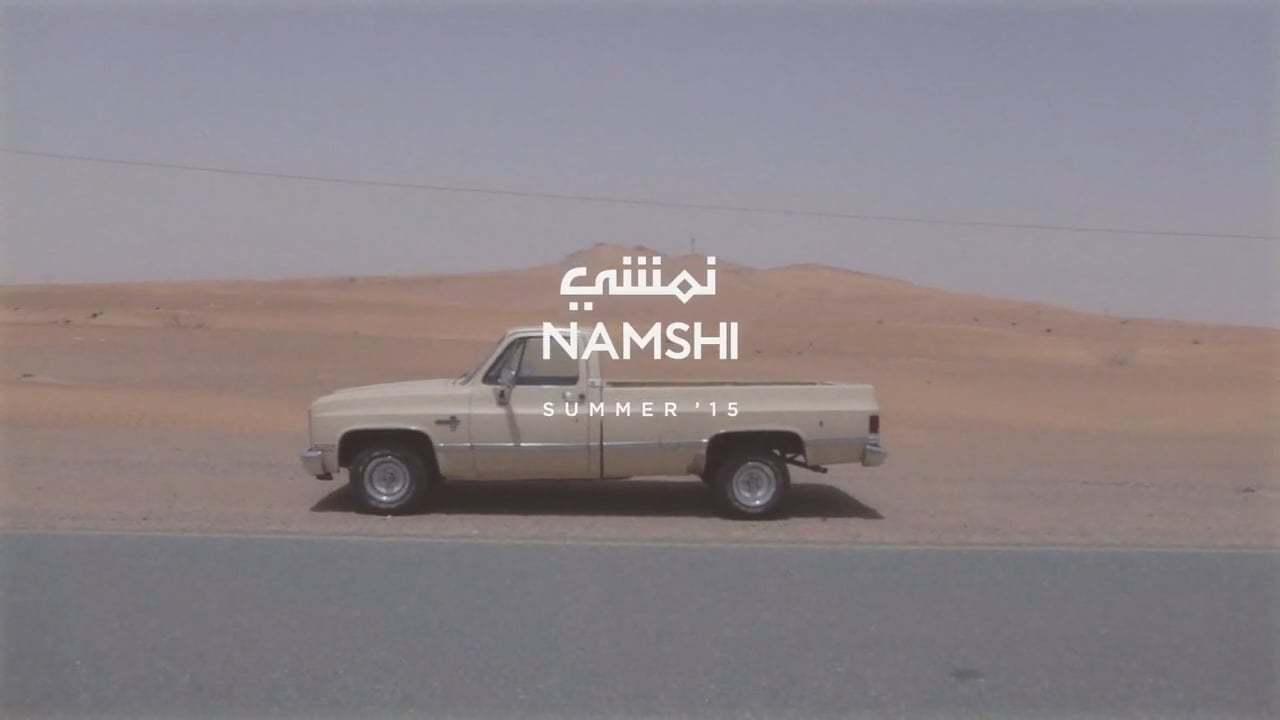 SUNNYDAY. Joshua Lawrence - Namshi 'Road Trip' Commercial-HD