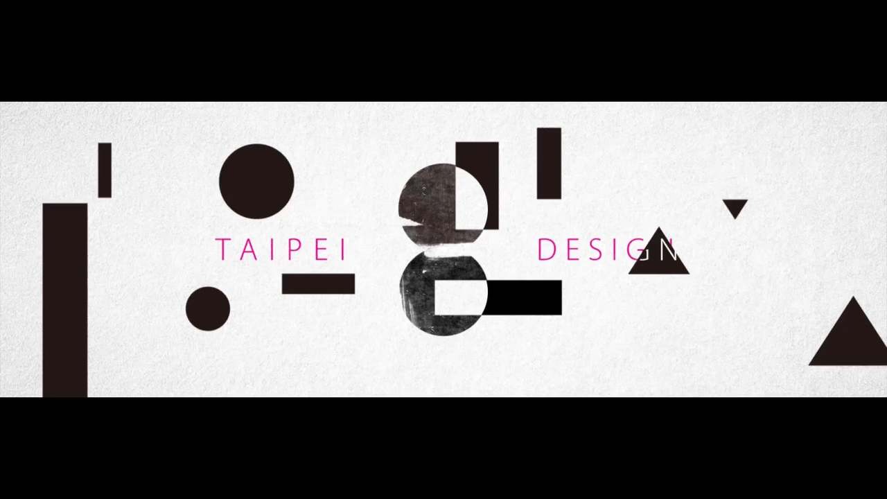 2015 台北設計獎 - Taipei International Design Award