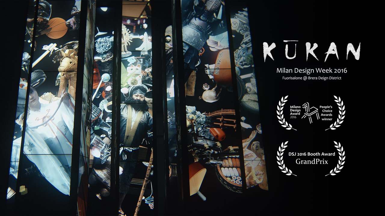 KUKAN - The Invention of Space Milan Design Week 2016