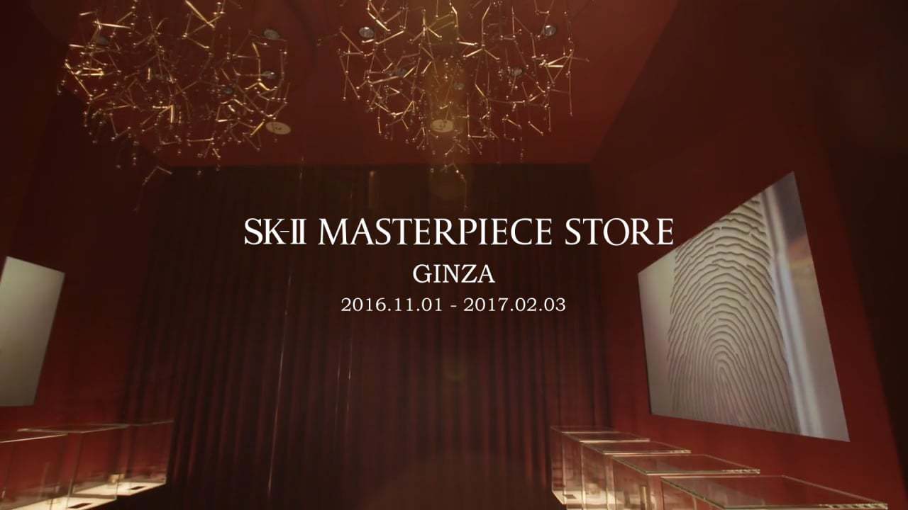 SK-Ⅱ MASTERPIECE STORE in GINZA