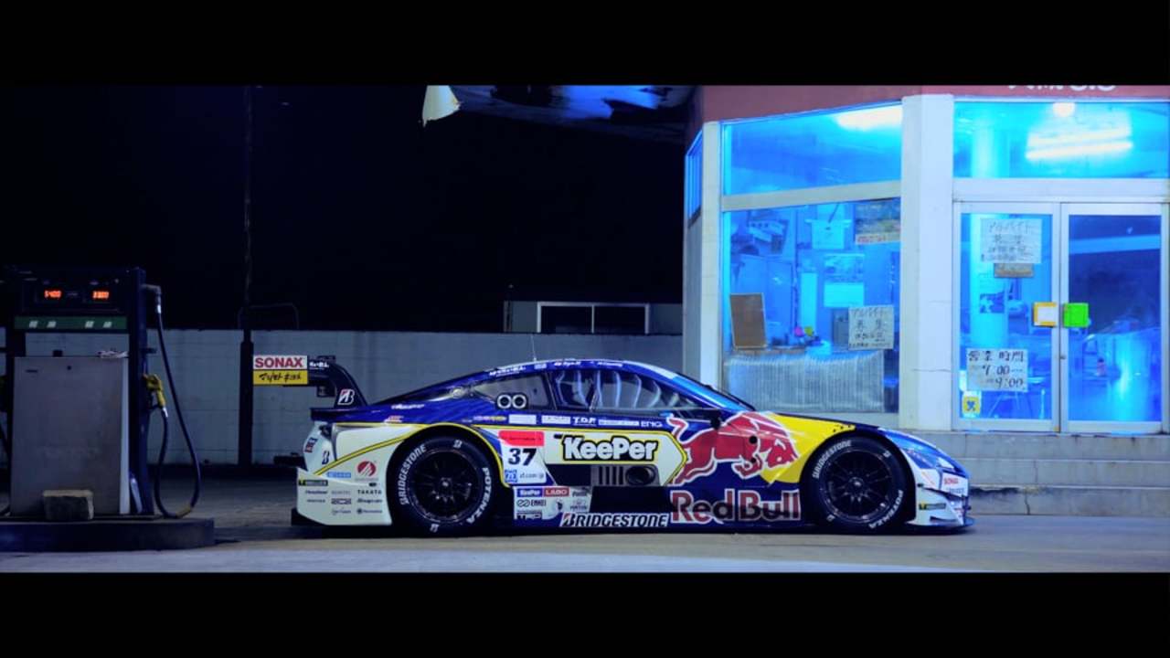 Red Bull × Super GT