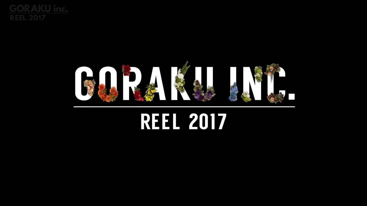 GORAKU REEL 2017