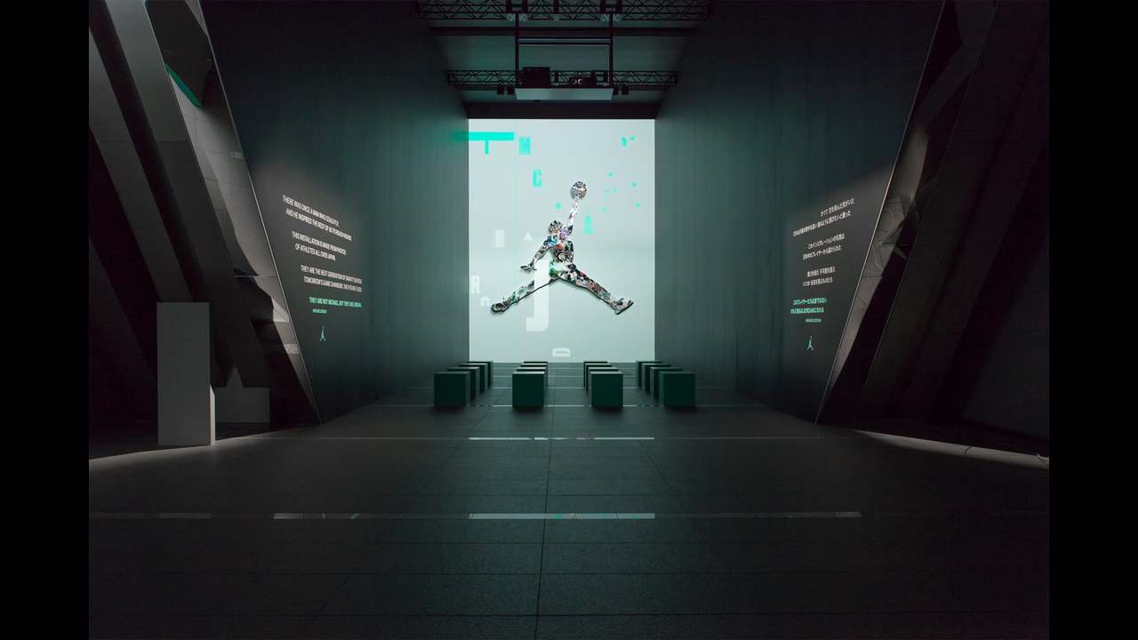 NIKE Jordan “MUSEUM 23 TOKYO” Installation