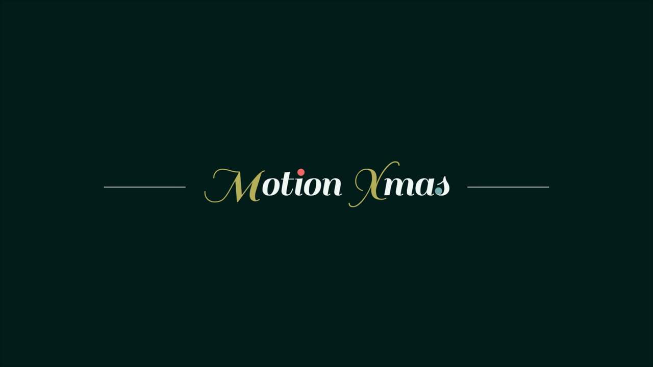 Motion Xmas 2017 Logo Loop
