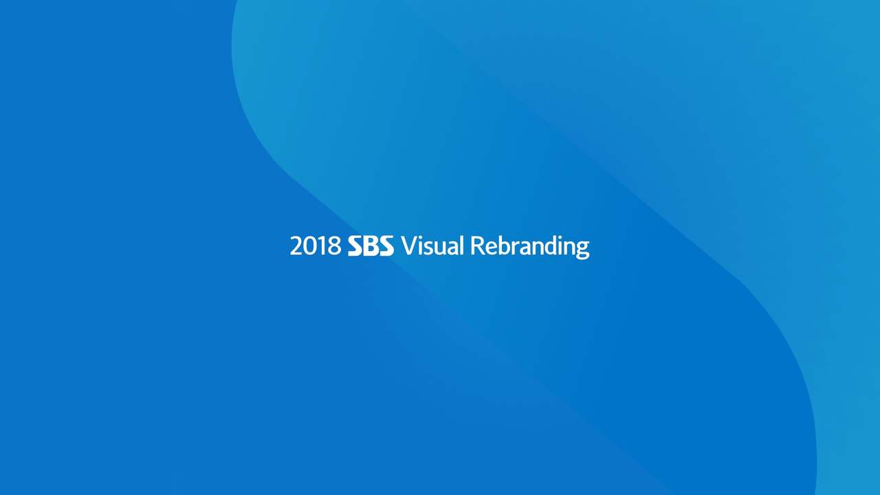 SBS NetworkDesign 2018 REBRAND
