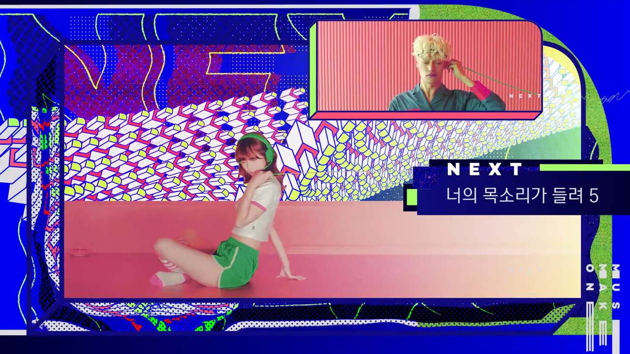 Broadcast Design for 2018 Mnet_'MUSICMAKES ONE' Network NEXT_A