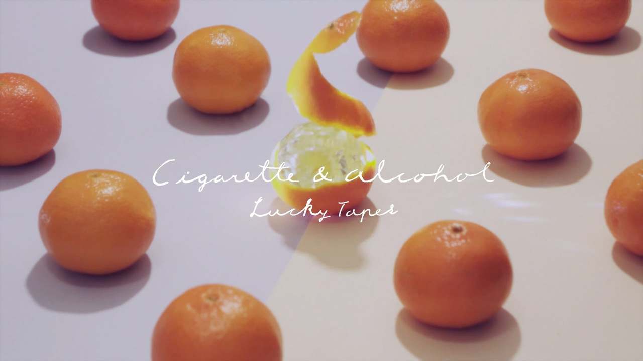 Lucky Tapes - Cigarette & alcohol Trailer