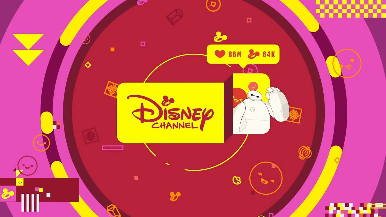 迪士尼頻道 - Disney Channel Happy Lunar New Year