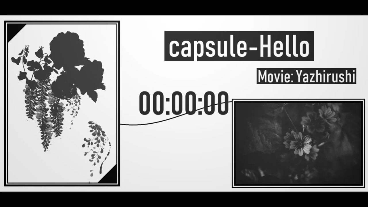 Hello - Capsule