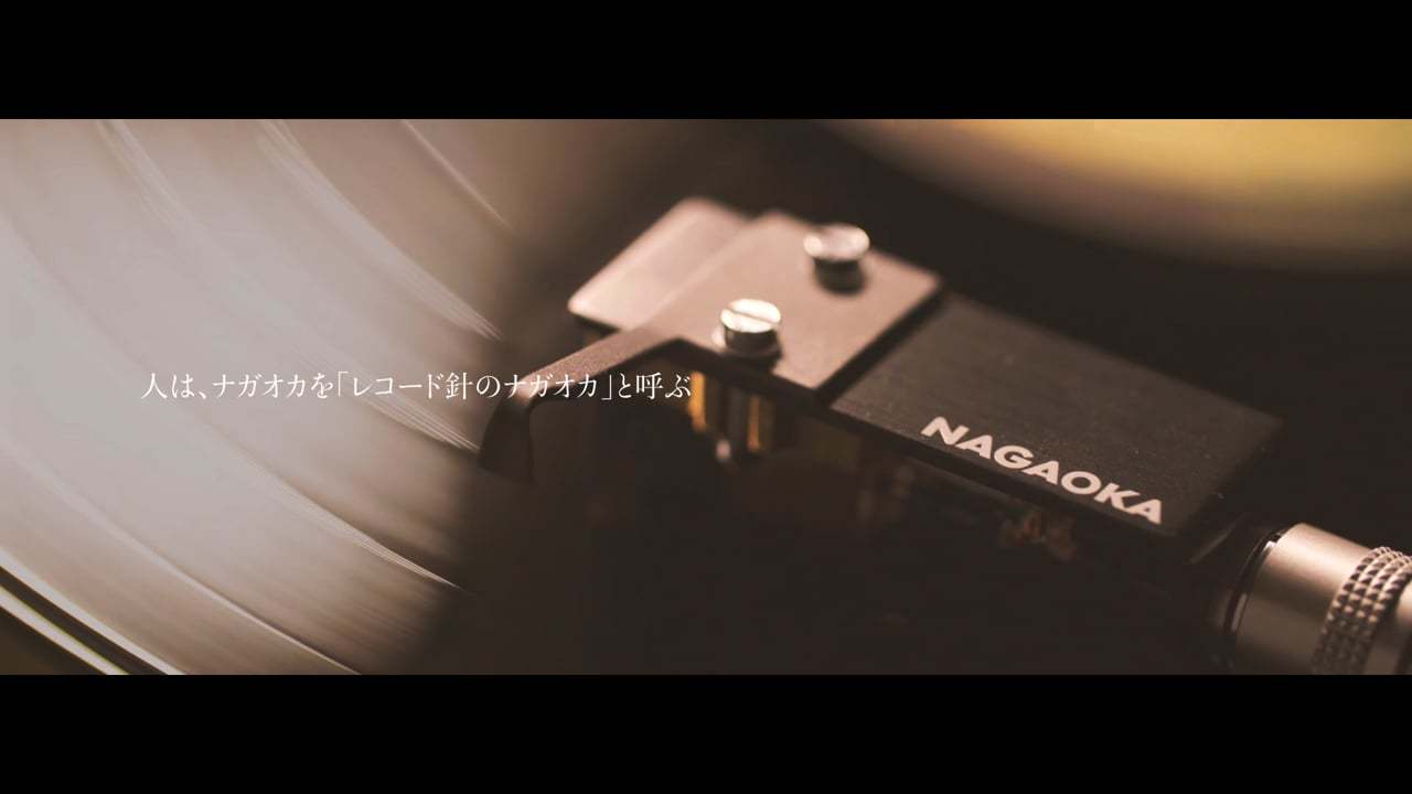 Nagaoka : The Documentary / Japanese ver.