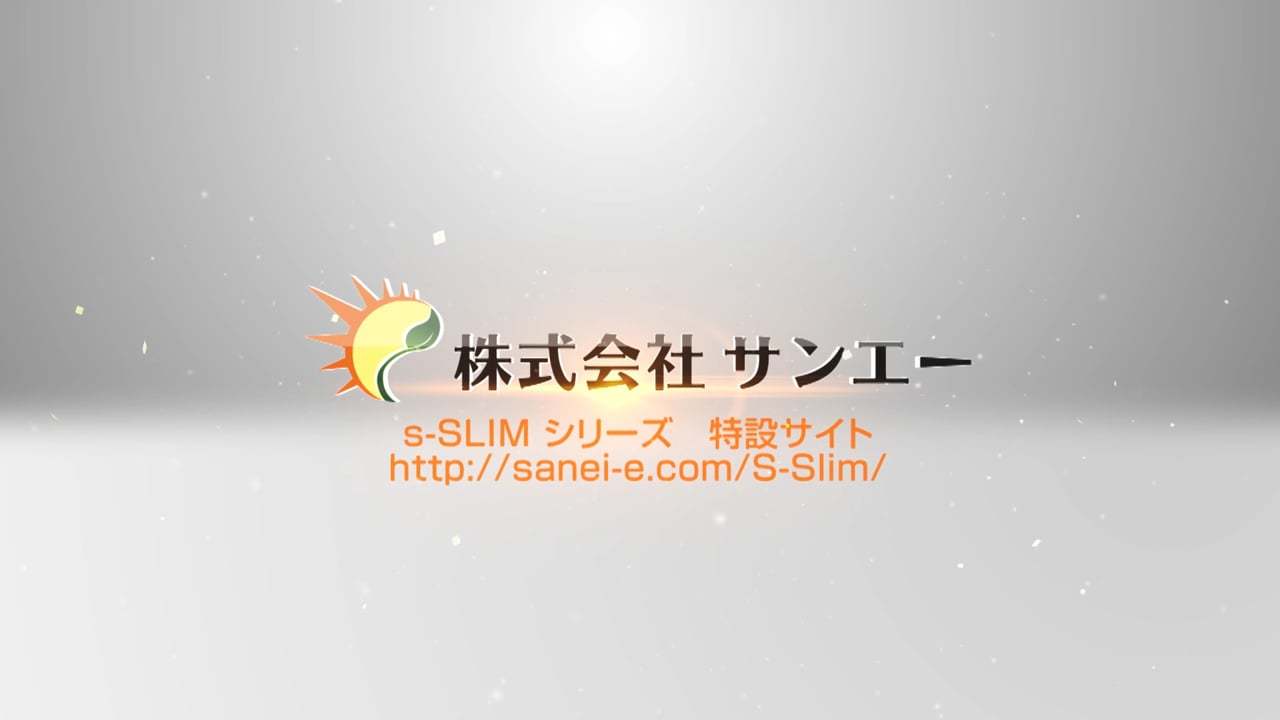 No,8 KM7Production 村田圭輔 制作 / 株式会社サンエー様 PR映像 s-SLIM series
