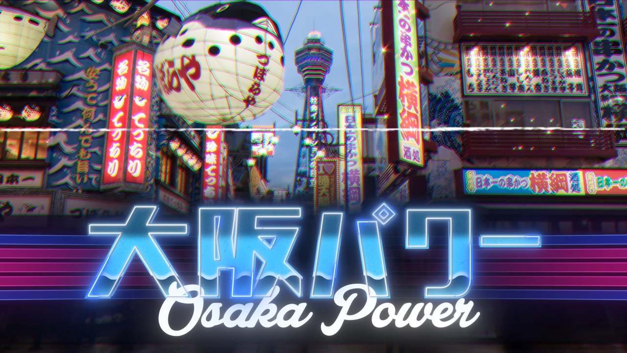 Osaka Power
