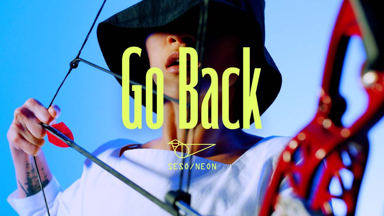 새소년 - 집에 (go back) | MV