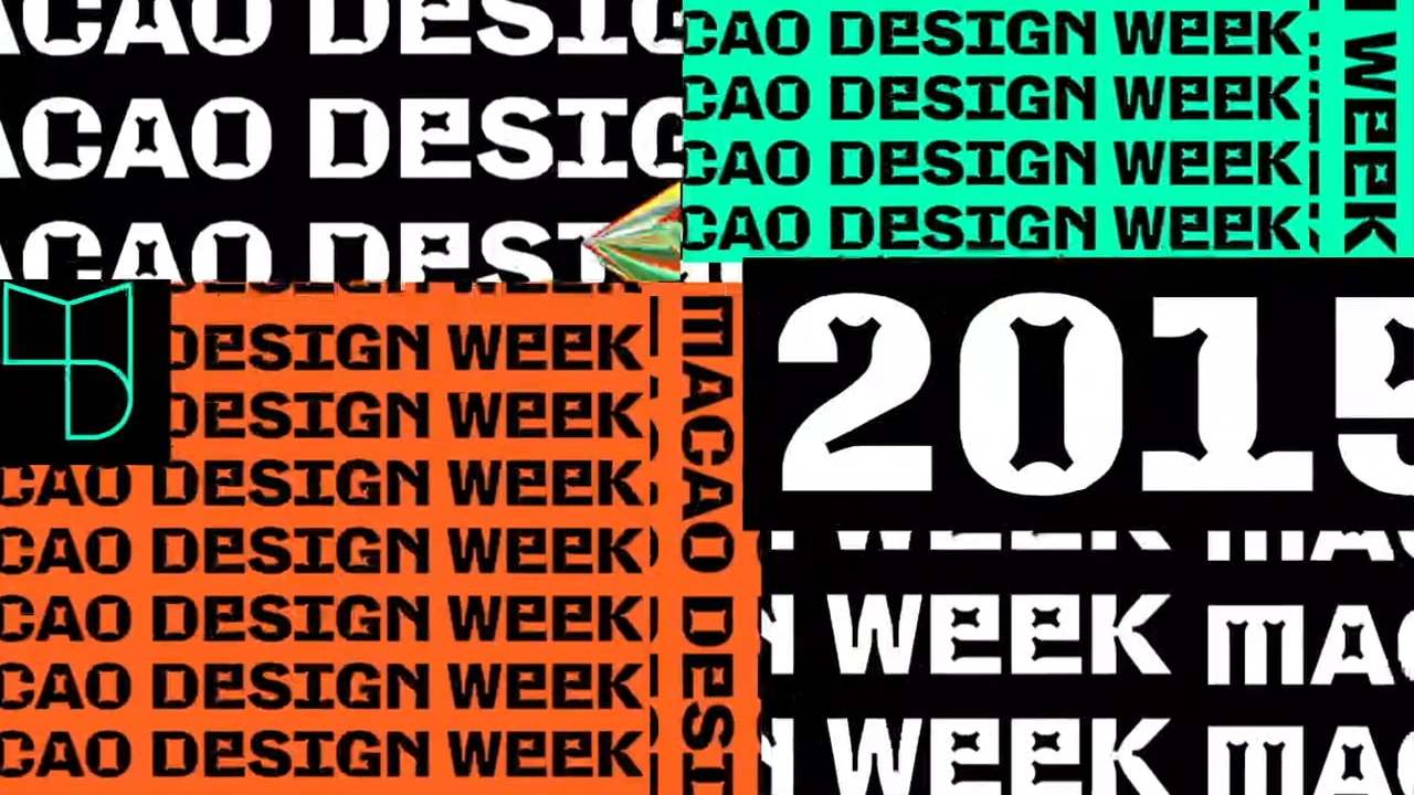 macao design week 2019