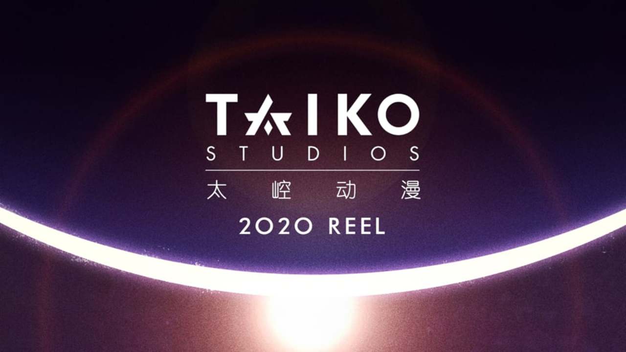 TAIKO Studios 2020 Reel