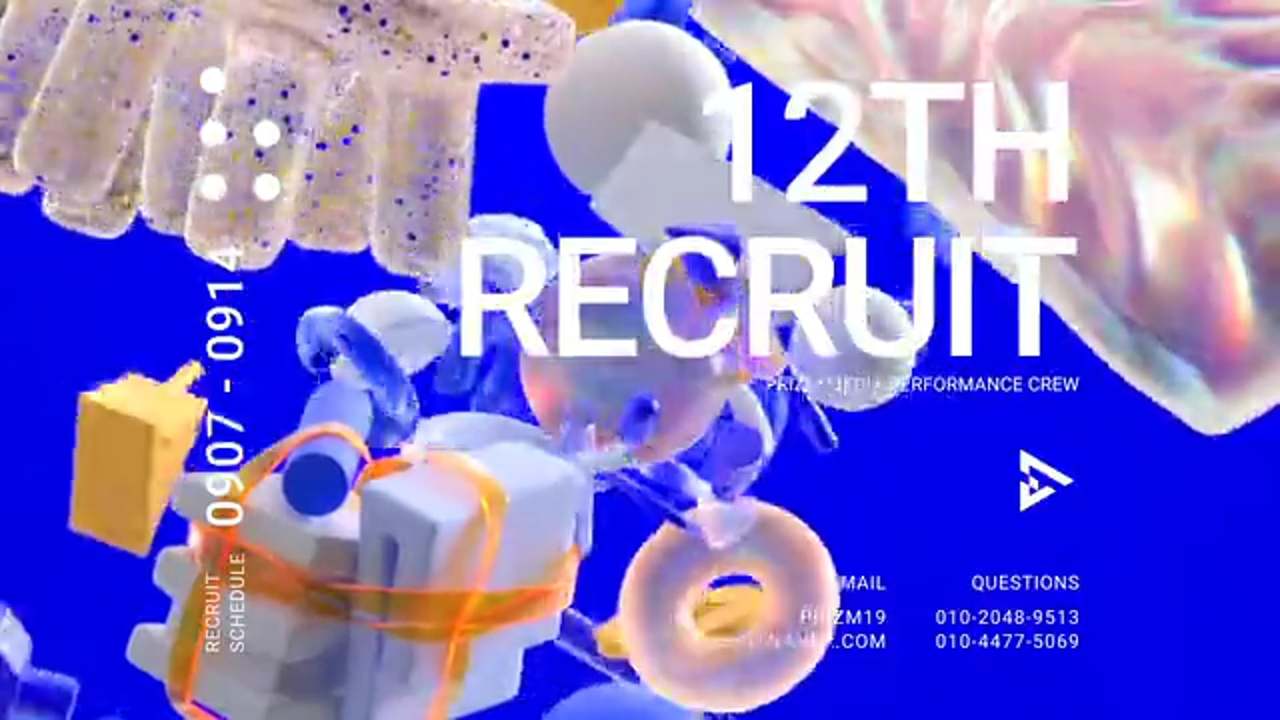 PRIZM 12th RECRUIT Moving Poster