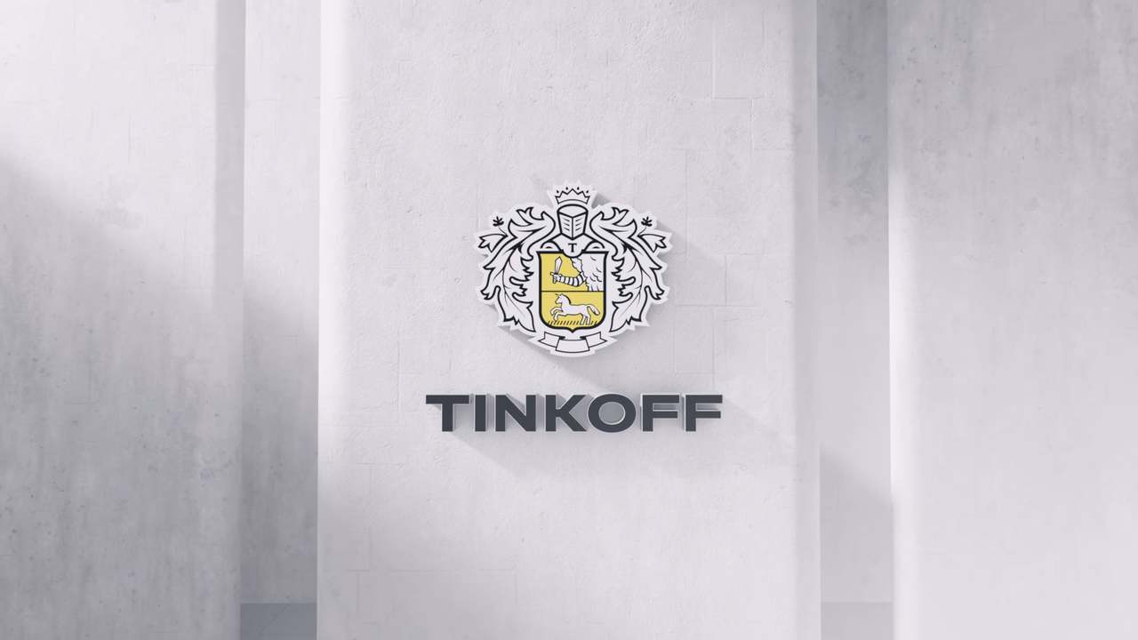Tinkoff Future