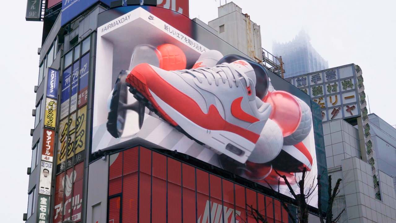 3D OOH for NIKE AirMax Day 2022. This giant display is located in Shinjuku, Tokyo